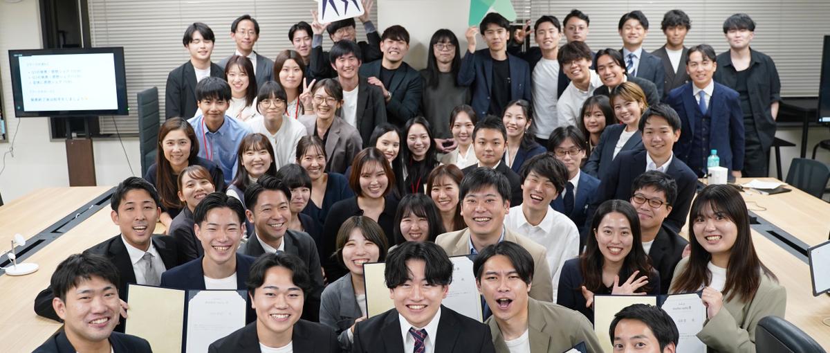 新卒入社大歓迎！／多様な働き方を通して誰もが複業を通して挑戦出来る社会へ