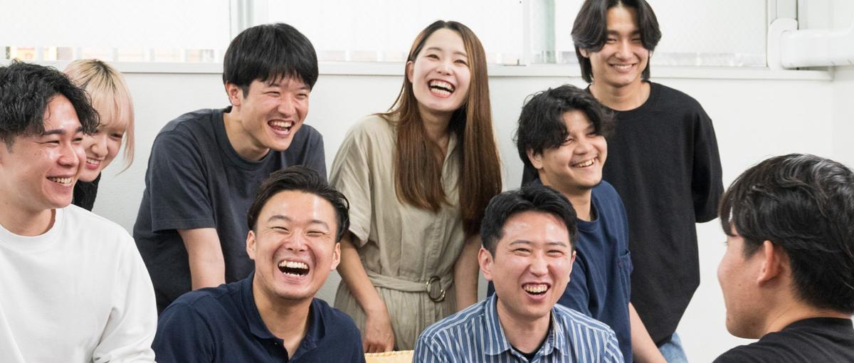 学歴・年齢問いません！感情を動かす。熱狂を生み出す。そんな仕事したくない？