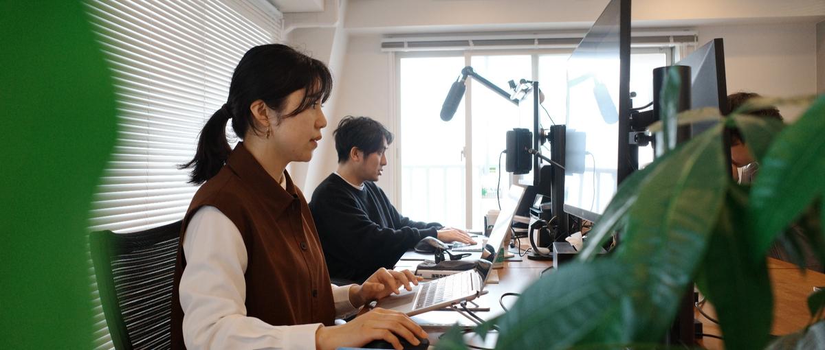 仮説思考が価値になる。スタートアップでマーケティング戦略立案を担える方募集