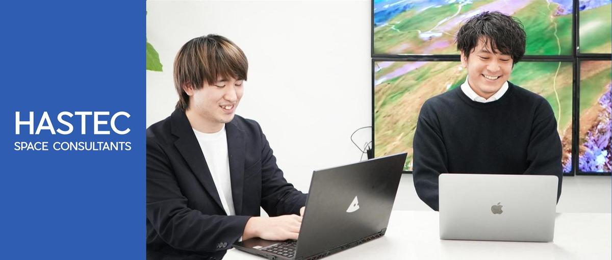  自社開発システム｜フルスタックエンジニアとして市場価値を上げたい方必見！