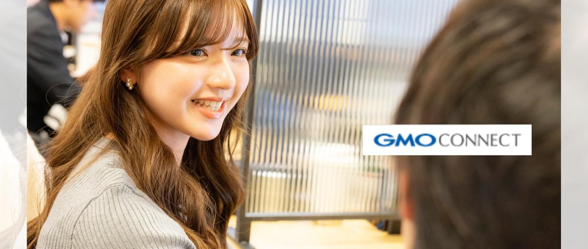 事務スタッフ✨充実の社内サポートで成長！バックオフィスから会社を支える！