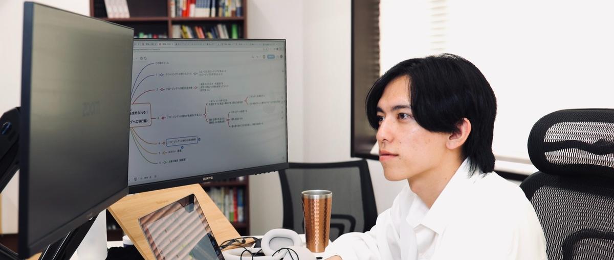 Lステップ、使えるだけじゃ足りない！設計から改善できる人募集！！