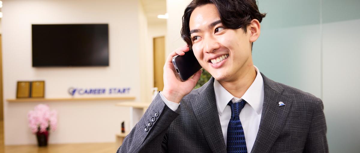 若手採用支援│少数精鋭！企業の採用課題を解決するコンサルタント募集！