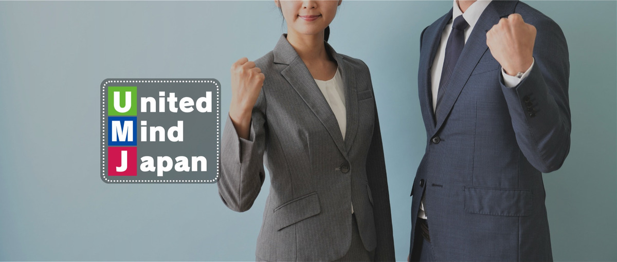 AIで世の中の働き方を変える　社長直下で動く新規事業立ち上げメンバー