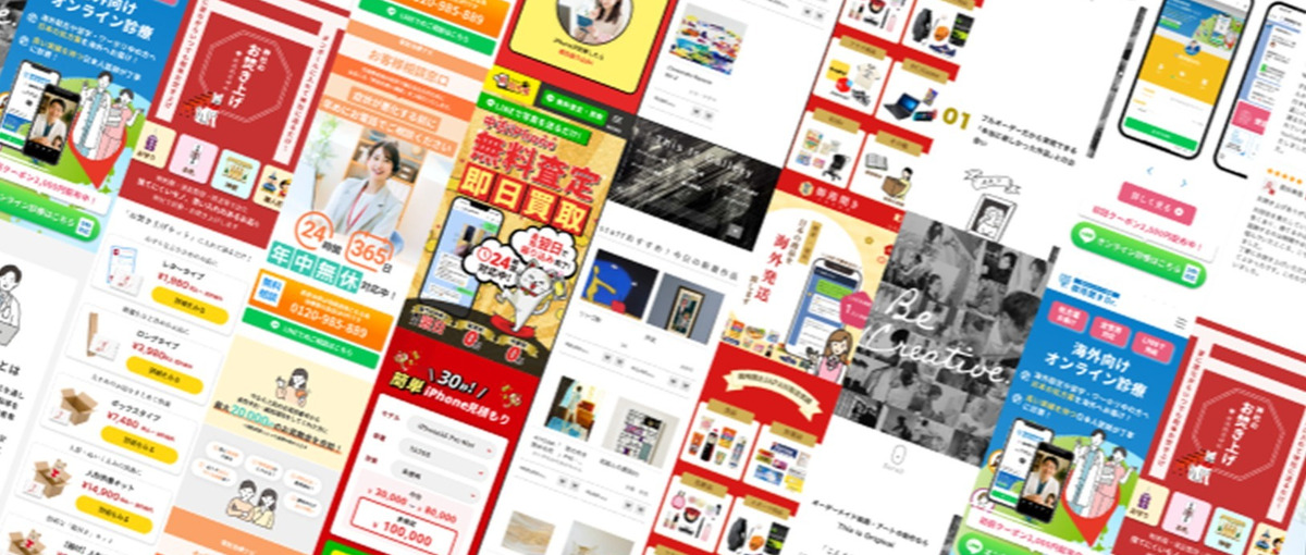 企画から記事化まで挑戦できる！実践的Webライターインターン募集