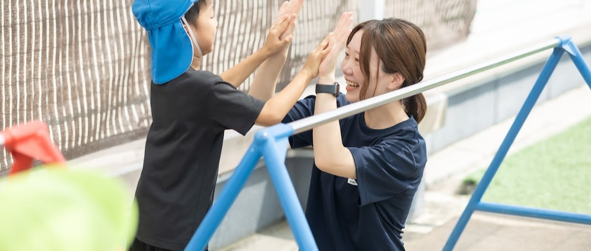 子どもたちだけでなく自分の笑顔も守れる保育園で、保育士さんを募集！