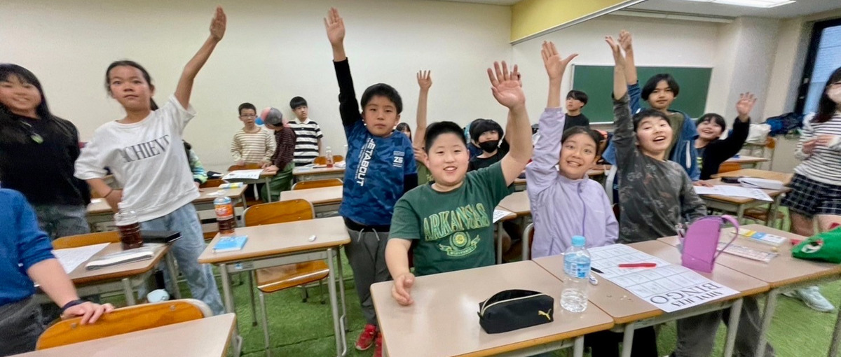 子供が子供らしくありのままでいられる。そんな居場所を一緒につくりませんか？