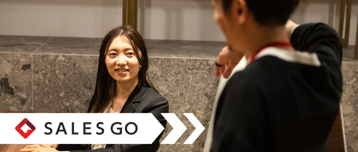 働きかた自由×SaaSでキャリアアップ！顧客の成功を導く経営コンサルタント