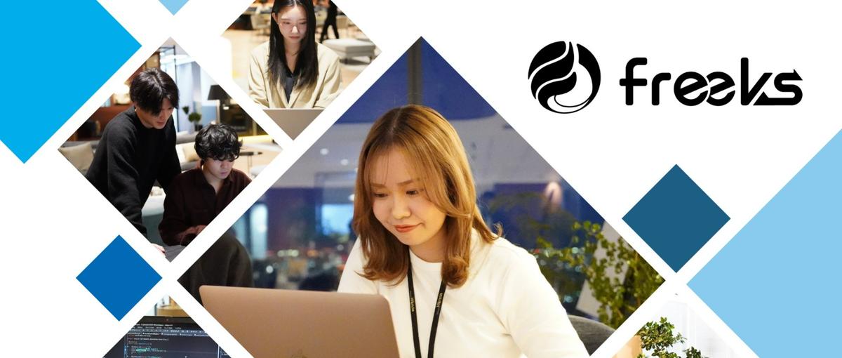 場所にとらわれず活躍しませんか✨空き時間にできるWebデザイン職募集