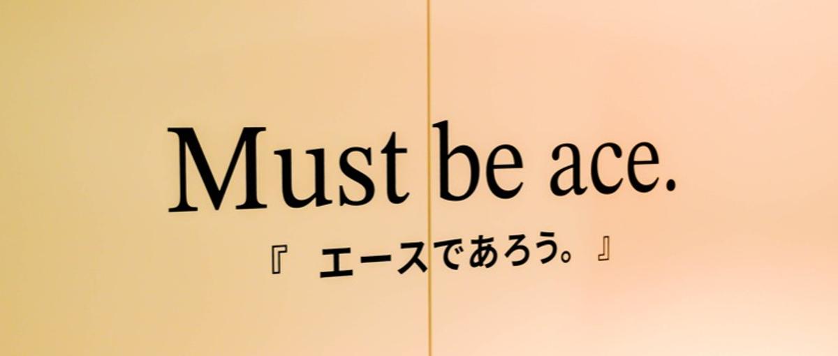 一気通貫のsales！web広告コンサルタント募集中　ネイル等自由