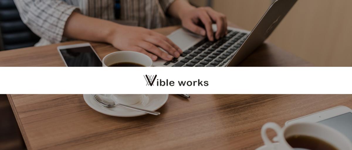 SaaSビジネスの構造から学べる｜創業3期目のABM戦略の中核を担うIS