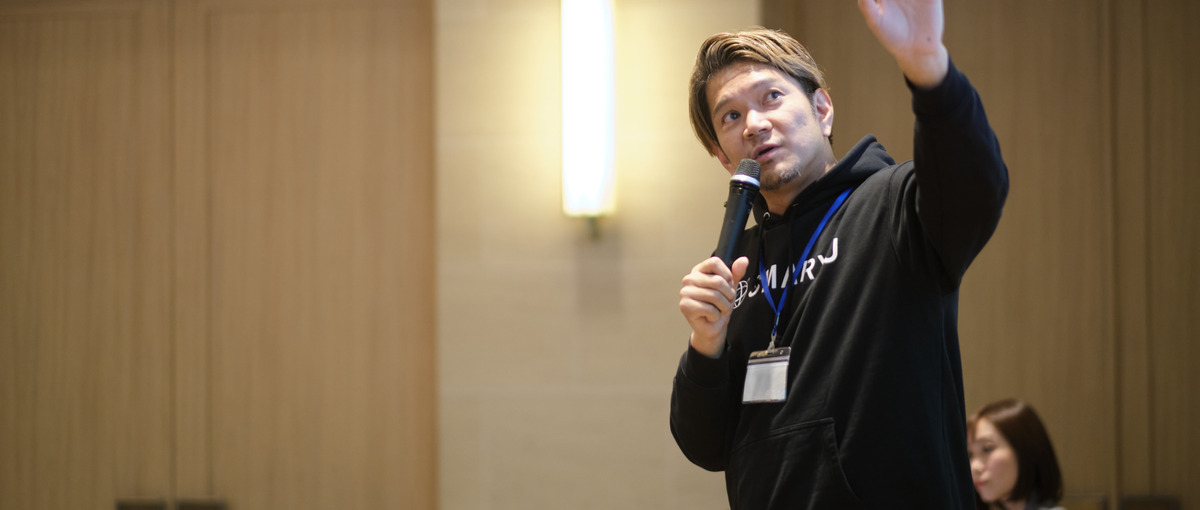 グローバルパートナー開拓と商品企画立案│ゼロからつくる海外留学体験│スマ留