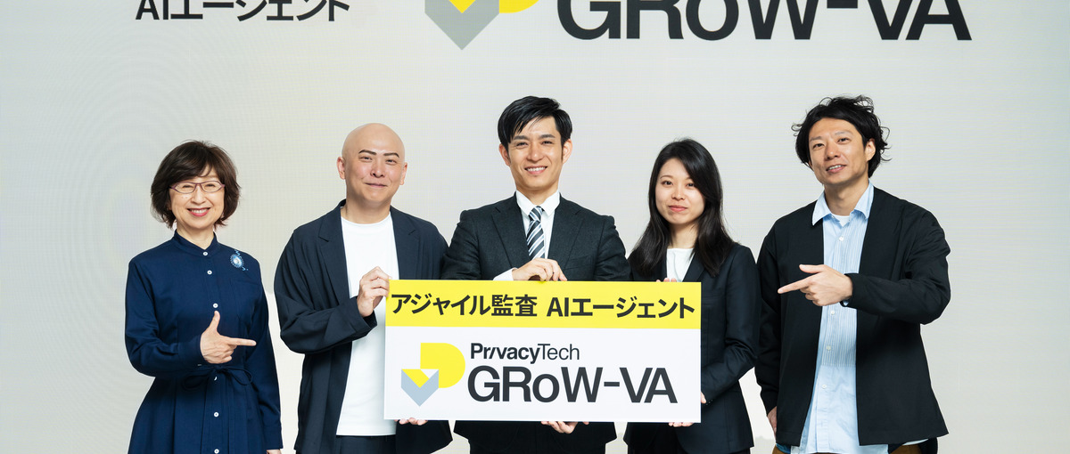 大企業向けAIエージェントのスタートアップ、法人営業募集！