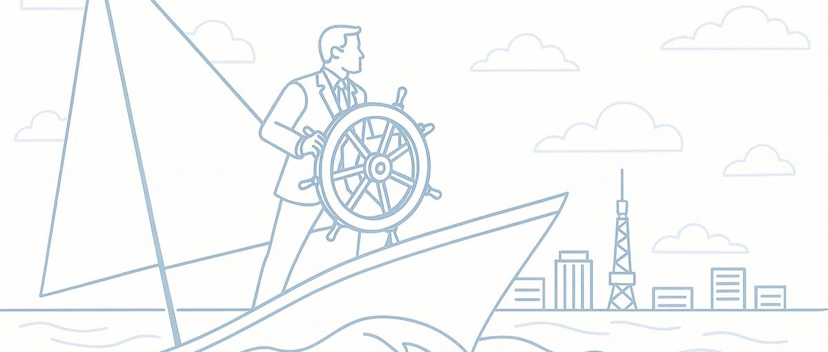 企業の経営とITを結び付けるフロントエンジニアの募集！！