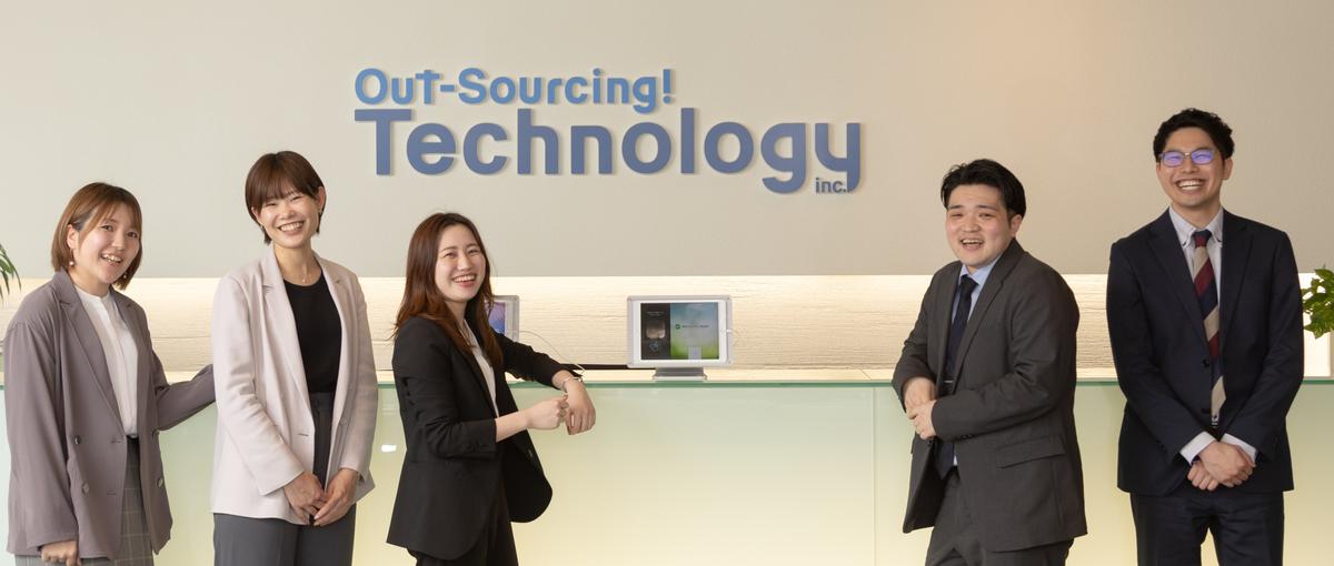 エンジニアとしてのキャリアアップ応援！経験を活かせるAI案件多数あります！