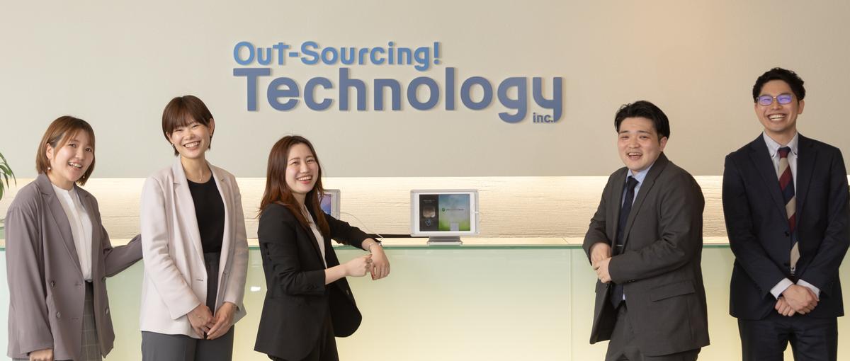 QXエンジニア募集！モデルベース開発のプロを目指しませんか？