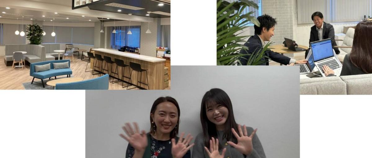 人と企業をつなぐ架け橋に！人材コーディネーター募集