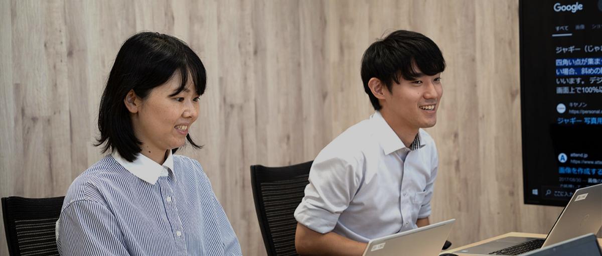 IT業界で長期キャリア構築！システムエンジニア募集