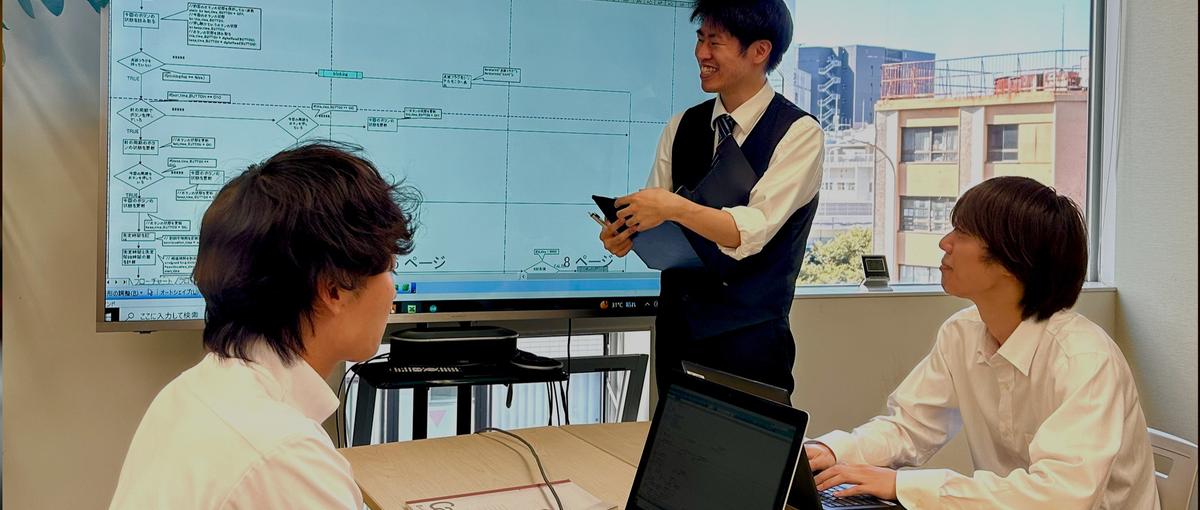 圧倒的スキルアップ！プロジェクト参画で実力を磨きたいSE募集