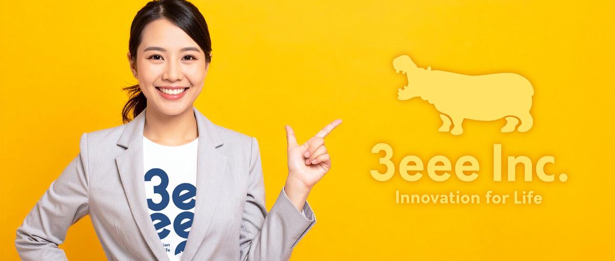 札幌勤務！広報PRに挑戦したい方！あなたの力でビジョンを社会に届ける！