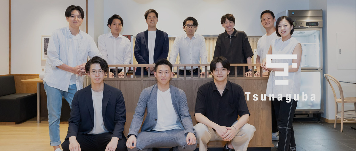 若手が活躍する転職支援のプロ集団｜圧倒的成長がしたい新規メンバー募集！