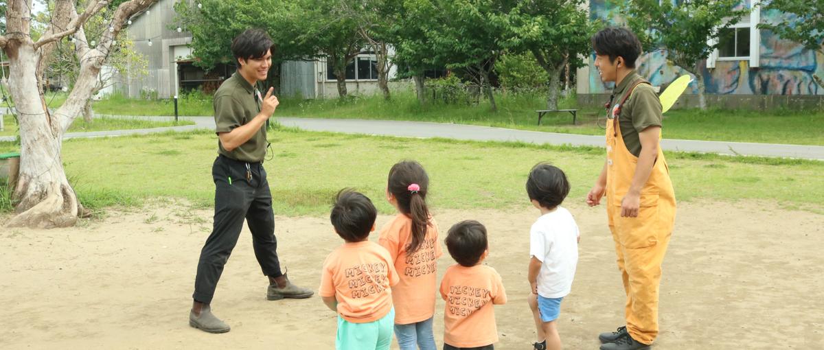 26卒！自分の経験が子供の成長に。体験を通じて次世代を育てる仕事