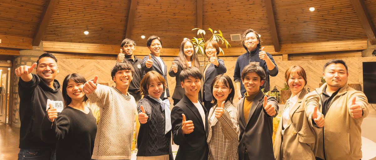 26卒！2030年 世界50拠点に。グローバル展開の中核メンバー募集