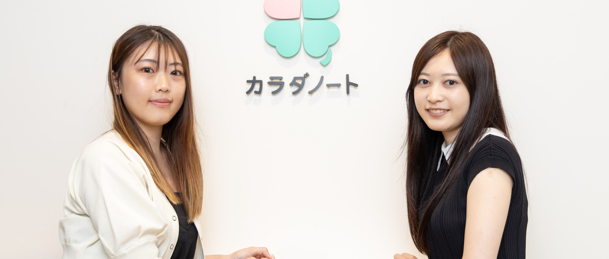 上場企業の成長できる環境でインサイドセールス