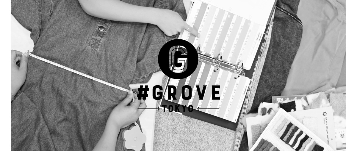 経験者優遇インフルエンサー×アパレル&グッズ/企画・生産担当募集！