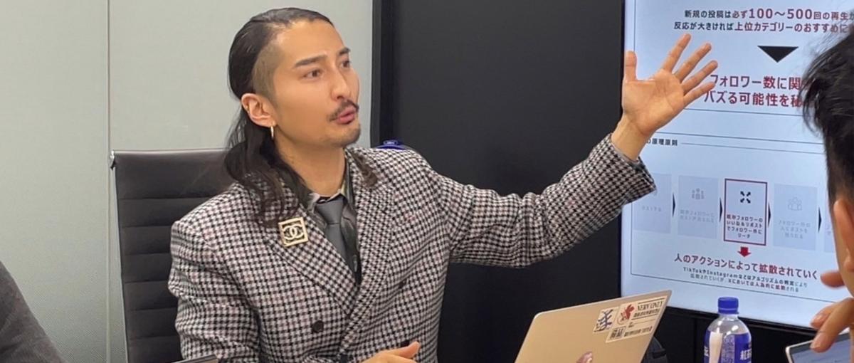 Web広告用の動画編集やLP・バナー制作/動画編集者＆Webデザイナー募集