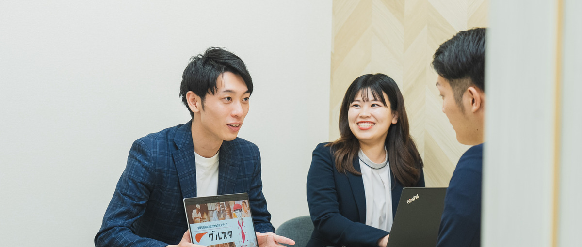 急成長HRメディアの成長を加速する｜社長直下のパートナーセールスを募集！