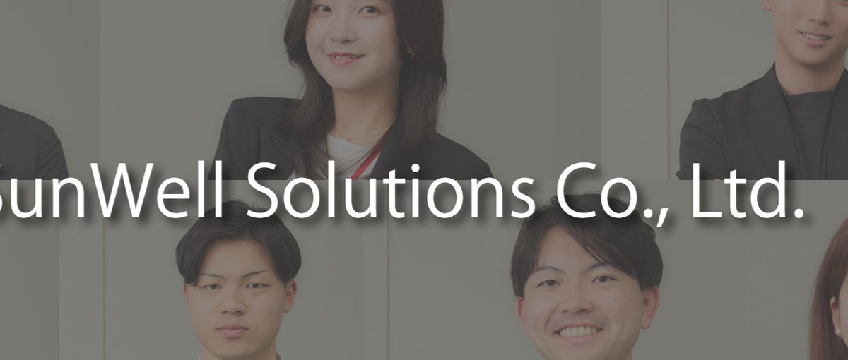 キャリアチェンジを考えている第二新卒大募集！コンサルティング営業に挑戦！