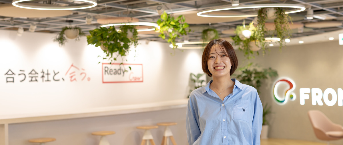 成長企業セレクション2025認定｜加速度的に成長し続ける環境に飛び込め！