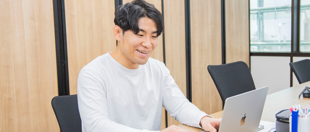 Instagramが好きな学生向け｜マーケティング職の長期インターン