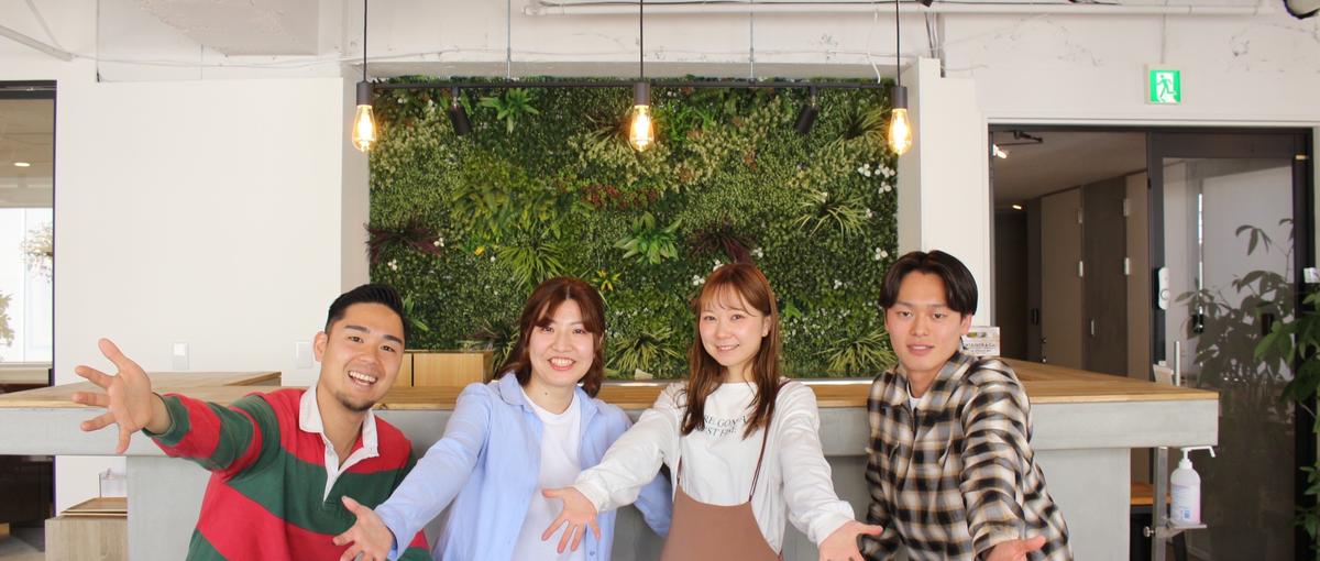 インフラ～開発エンジニア 豊富なキャリアをフュージョニアで！