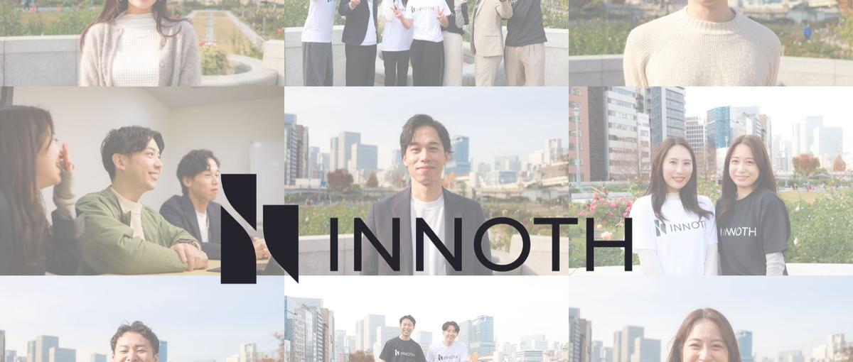 経営者直下で関西学生×企業マッチングイベントを企画運営！インターン募集