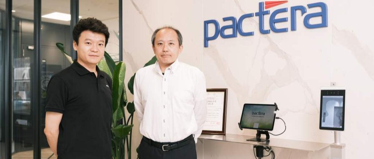 ERPパッケージシステムコンサルタント_東京勤務