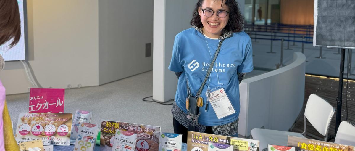 健康マニア大歓迎！検査を活用したヘルスケア領域での新規提案営業しませんか？