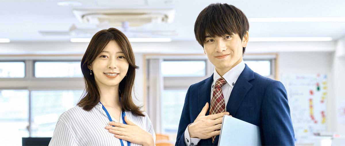 オフィスワーク経験者募集！免許業界を支えるバックオフィス募集