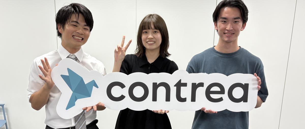 医療IT×スタートアップで挑戦したい医学部生歓迎！bizインターン募集！