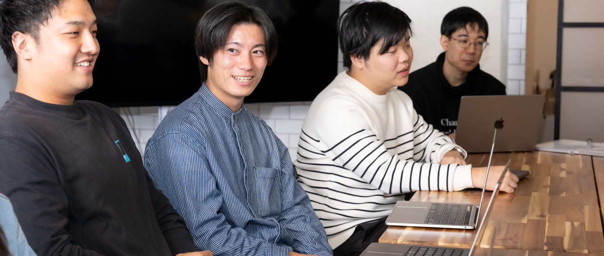 TypeScript｜経験を活かし裁量ある環境でさらに成長しませんか？