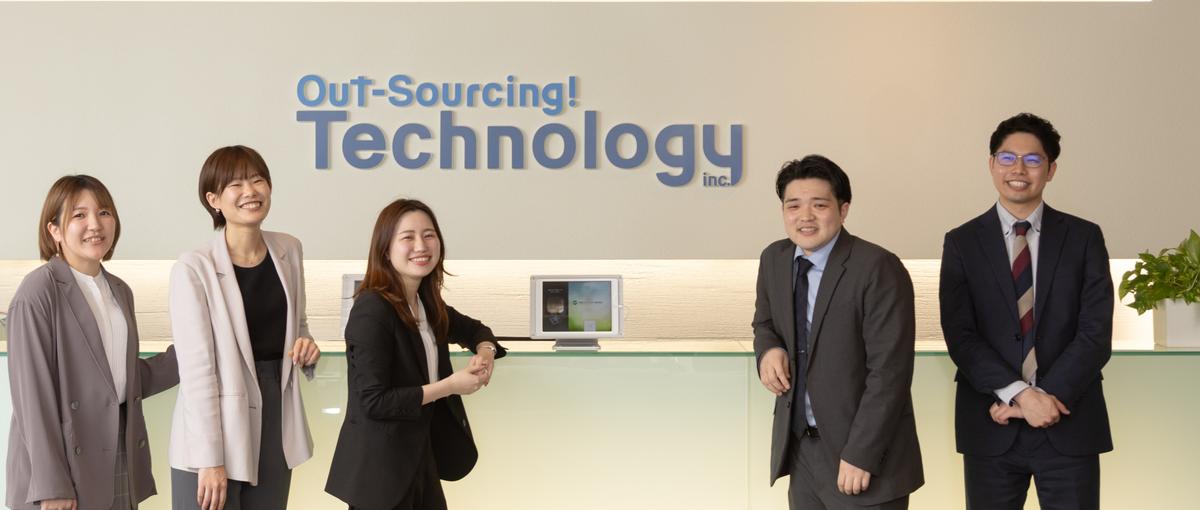 AIエンジニアを目指したい方へ！OSTechでキャリアを広げませんか？