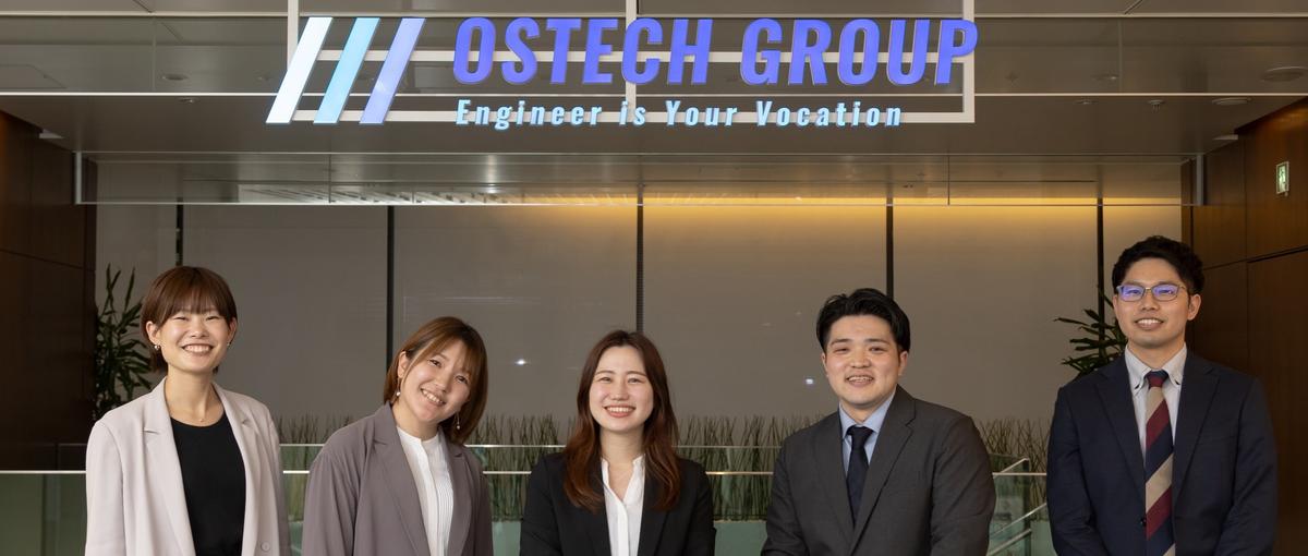 理想のキャリアを実現！インフラエンジニアとして成長しませんか？