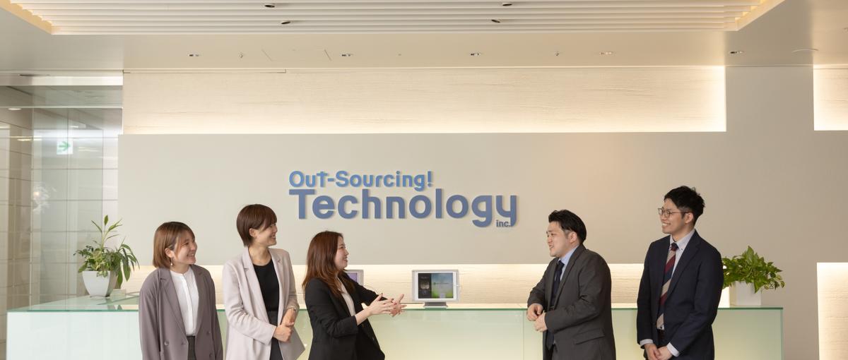 大手案件多数｜資格取得も支援！市場価値の高いデザイナーへ成長しませんか？