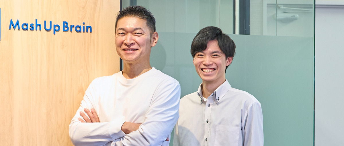 今のキャリア、見直しませんか？多彩なプロジェクトと成長支援あり。