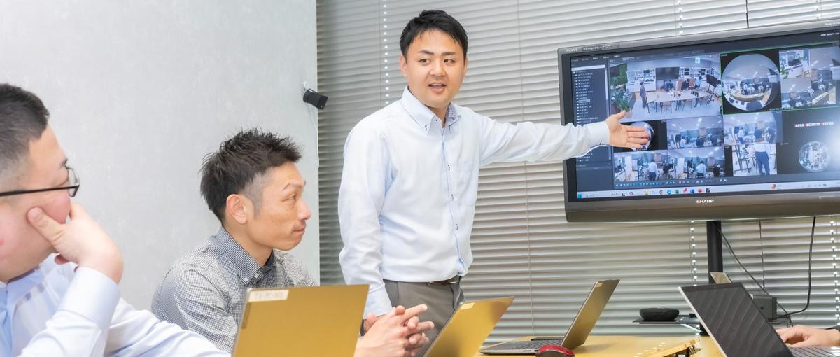 AIを駆使した国内屈指の防犯ソリューションで、社会の安心・安全をデザイン！