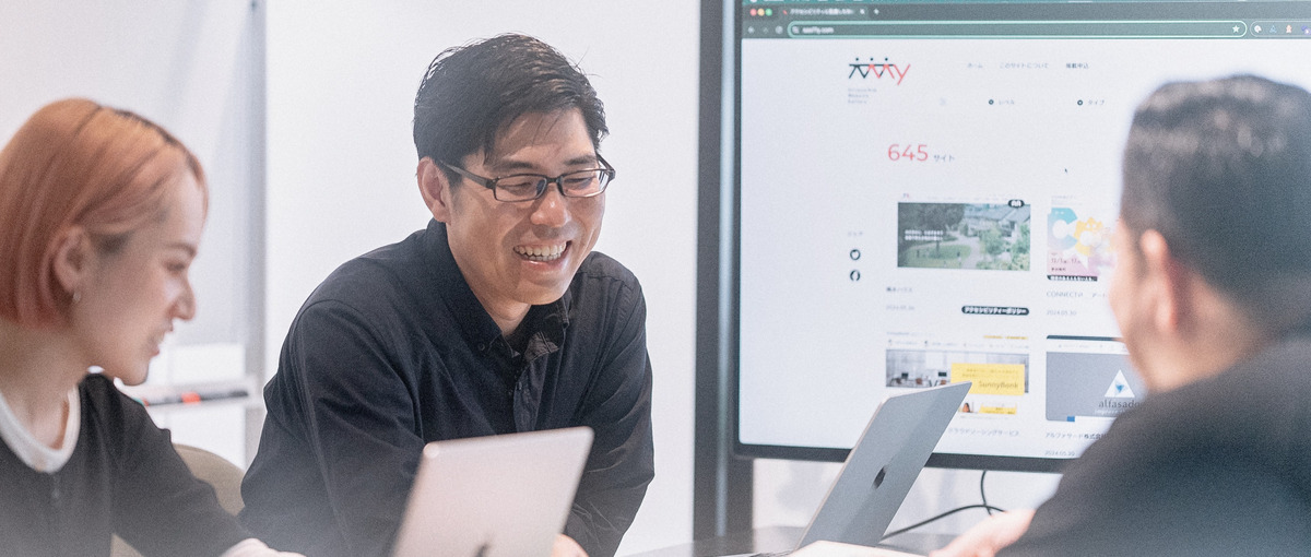 スタートアップの成長を支えるWebオペレーション担当者募集