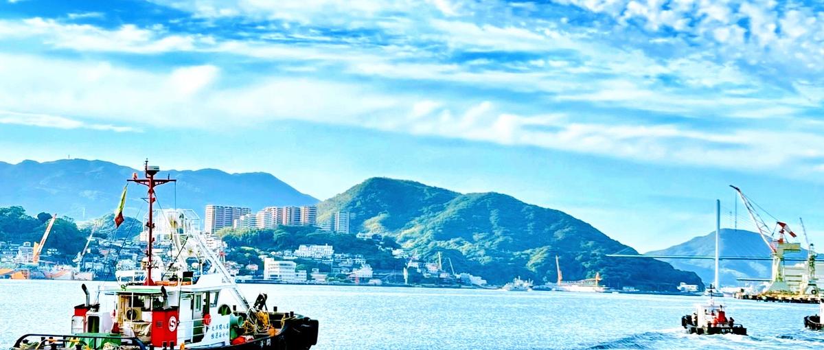 海を舞台に、挑戦する仲間を求む。物流の未来を拓く、崎永海運の仲間を募集！