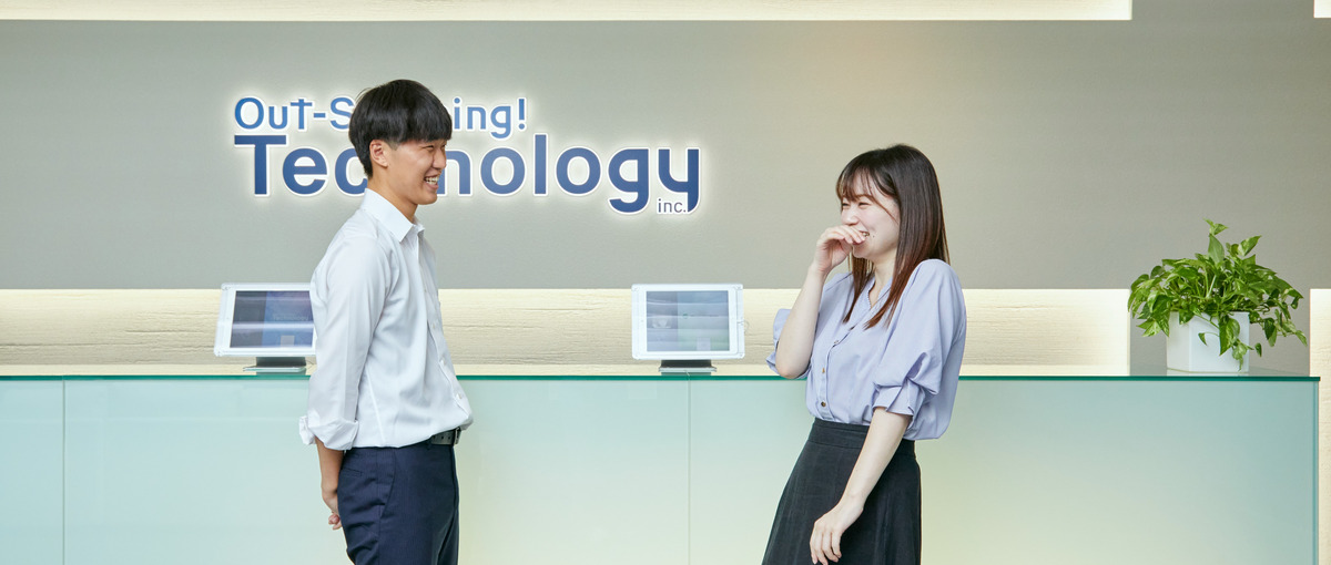 三重エンジニア｜経験ゼロから挑戦できる！機械設計×リスキリングの環境！