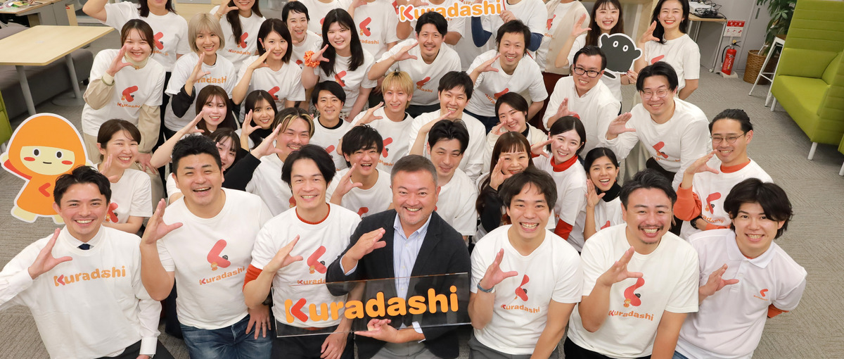 自社食品ブランドの新規立ち上げを加速！ブランド/商品開発担当を募集